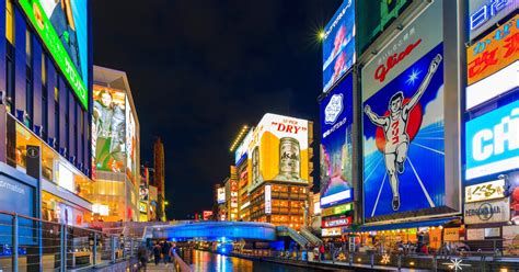 Hidden Gems Dotonbori