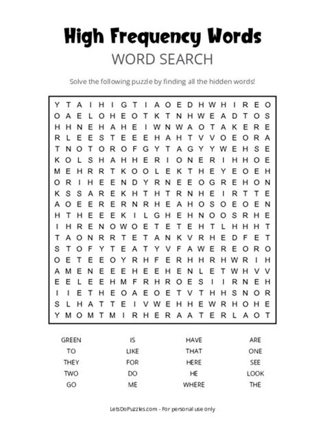 High Frequency Words Word Search Printable Free