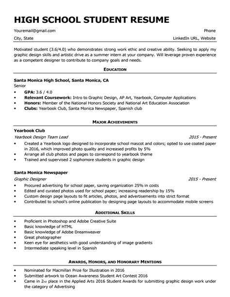 High School Resume For College Sample