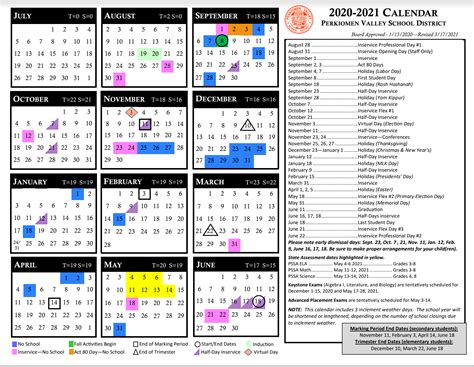 High Point Events Calendar