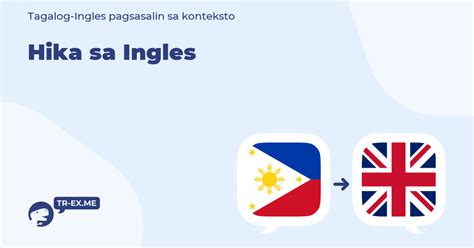 Hika In Tagalog