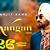 Hindi Mp3 Download Song Dj Zintle And Akaneiro | Punjabi New Song Video Download Hd