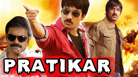 Unleash the Magic of Bollywood: Download Premium Hindi Dubbed Audio Tracks now!