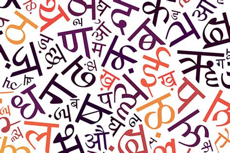 Hindi language