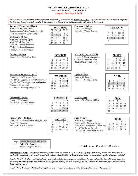 Hinds Academic Calendar