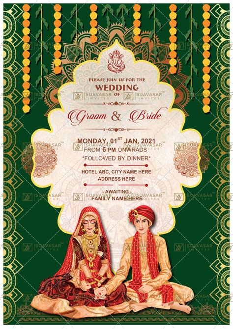 Hindu Wedding Invitation Template Cards Design Templates