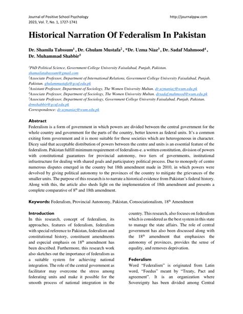 Historical Narration