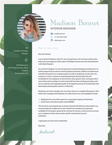 Cover letter interior design examples