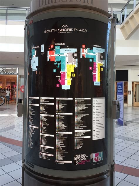 Map Of South Shore Plaza