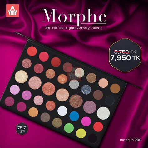 Hit The Lights Morphe