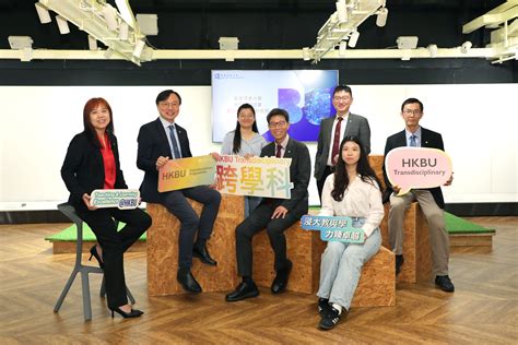 HKBU University Student Handbook 2022–2023