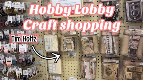 Hobby Lobby Craft Section