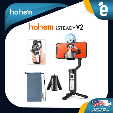 Hohem iSteady V2