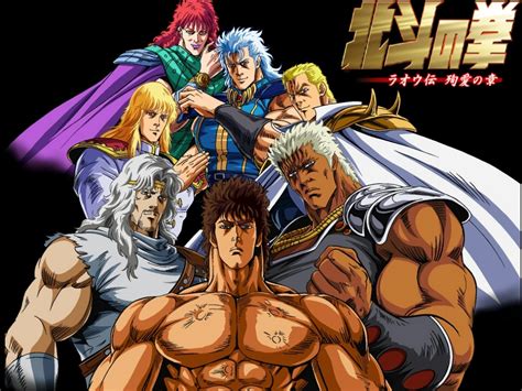 Hokuto No Ken