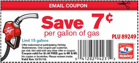 Holiday Gas Coupons Printable