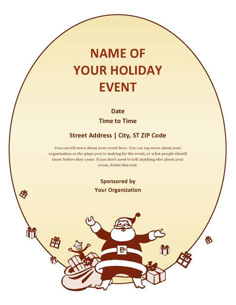 Holiday Flyer Template Word