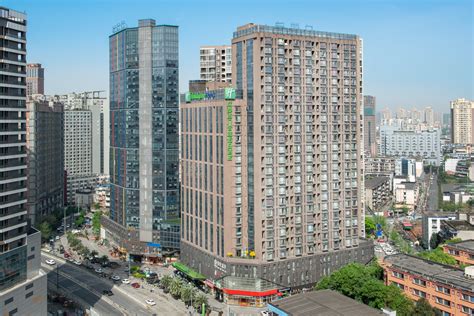 Holiday Inn Express Chengdu West Gate Chengdu