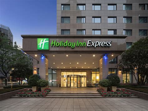 Holiday Inn Express Gulou Chengdu Chengdu