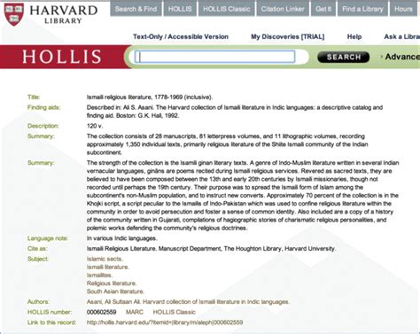 Hollis Catalogue Harvard Library