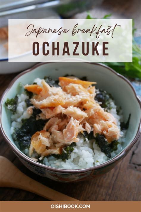 Homemade Ochazuke