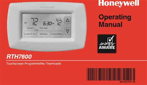 Honeywell-RTH7600-Thermostat-User-Manual.php