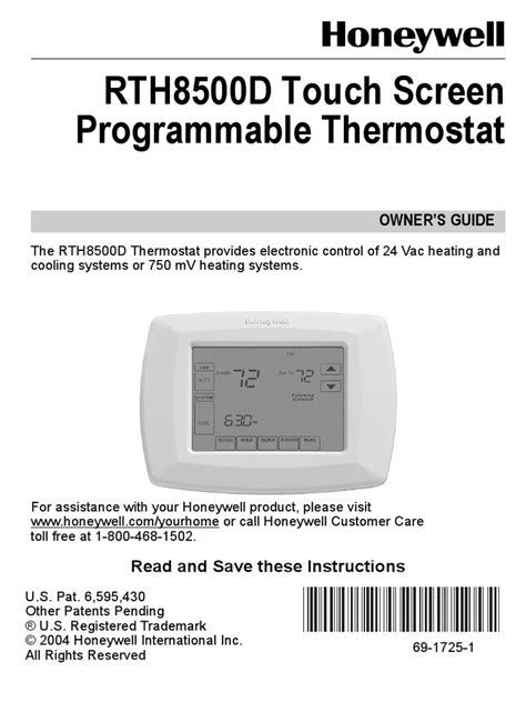 Honeywell-RTH8500D-Thermostat-User-Manual.php