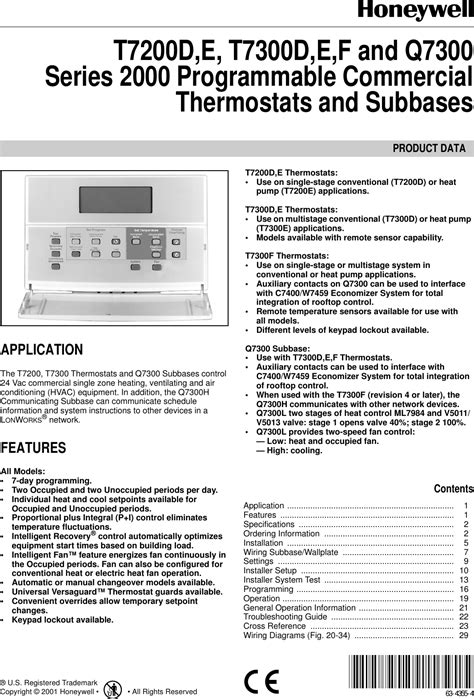 Honeywell-T7200-Thermostat-User-Manual.php