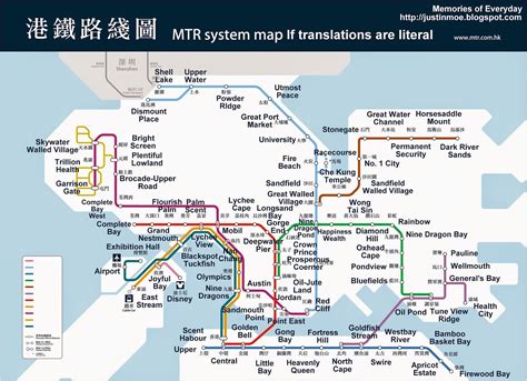 MTR map Hong Kong MTR station map Hong Kong (China)
