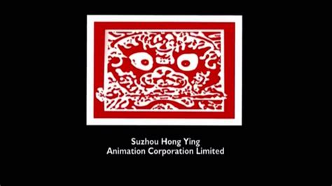 Hong Ying Animation Trends