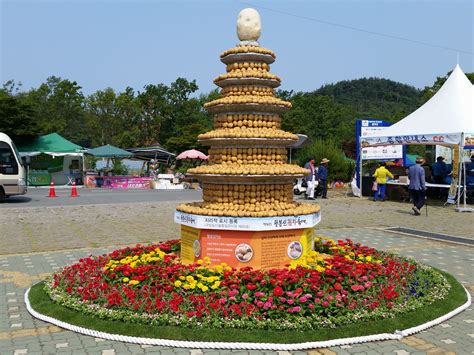Hongcheon-gun attractions