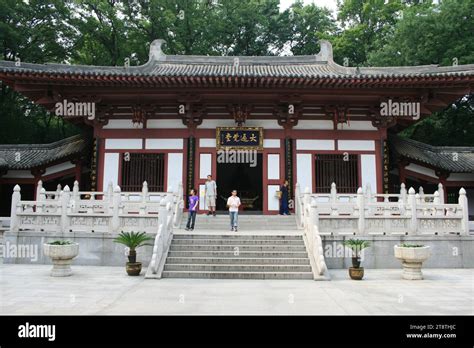 Hongwu Temple