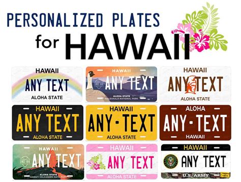 Honolulu Polished License Plate Frame For Sale