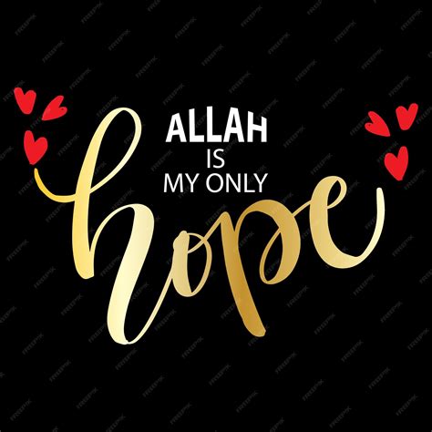 Hope Islamic Quotes