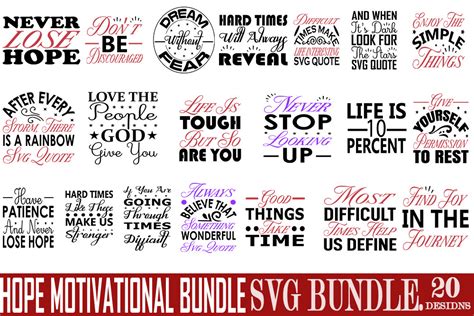 Download Hope Motivational Bundle Printable