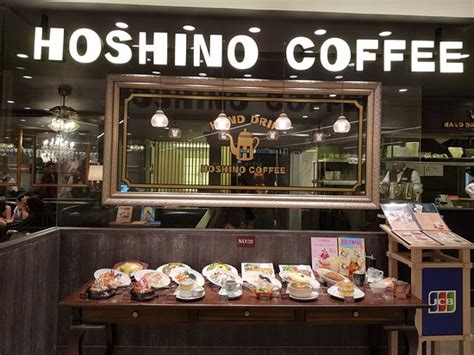 Hoshino Coffee, Jakarta