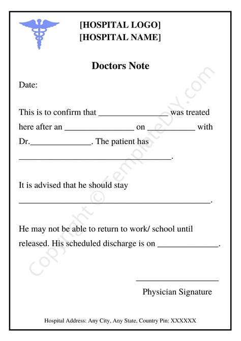 Emergency Room Excuse Note Template Master Template