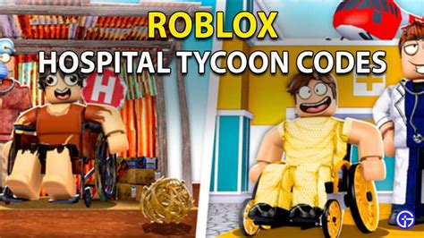 Hospital Tycoon Codes Roblox April 2023: Earn Cash Boost Rewards