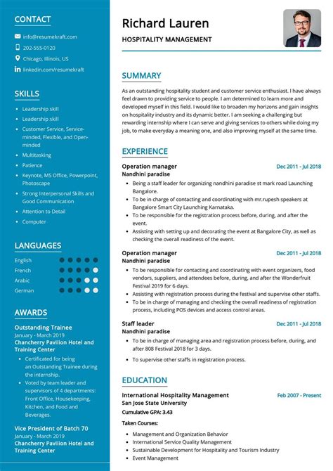 Hospitality Management Resume Sample