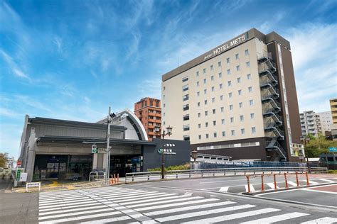 Hotel Mets Komagome