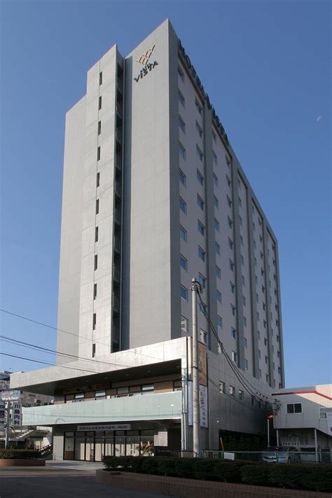 Hotel Vista Ebina Ebina