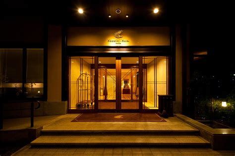 Hotobil Guest House Only Accommodate One Booking At A Time Nara