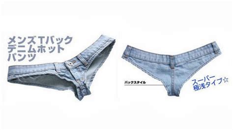 Hotpants Jeans Cowok