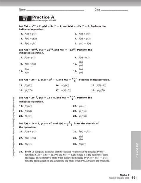Houghton Mifflin Math Worksheets