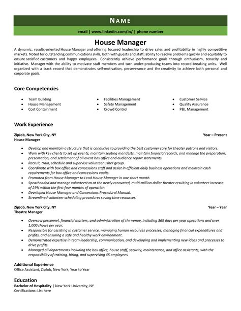 House Manager Resume Sample