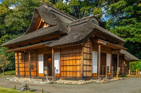 House In Japanese