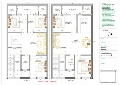 House Plan Drawing Samples India