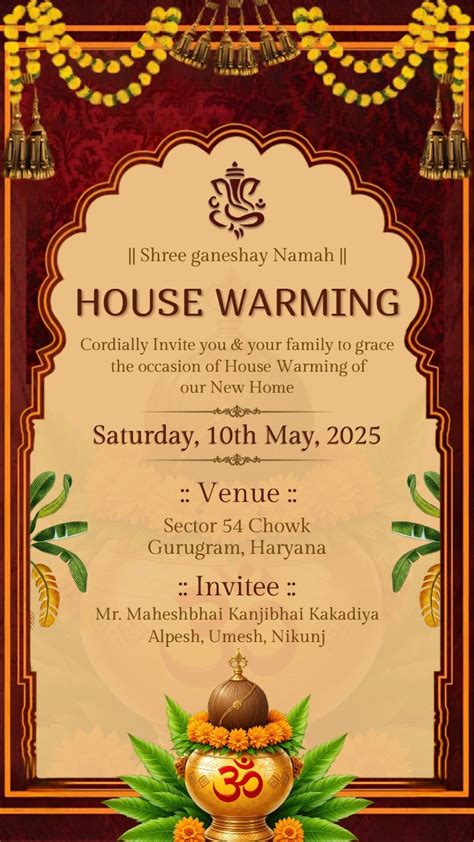 House Warming Invitation Templates