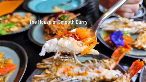 House of Smooth Curry Service