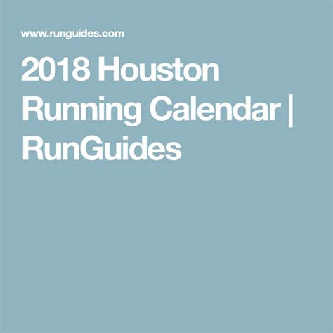 Houston Run Calendar