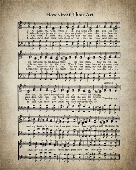 How Great Thou Art Hymn Printable